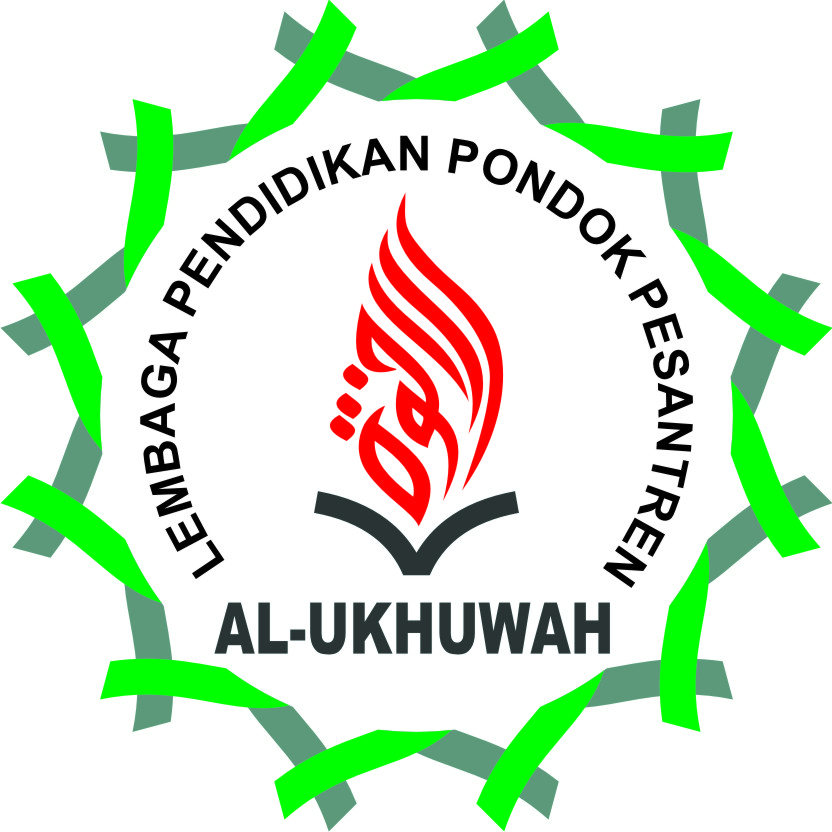 Logo Pondok Pesantren Al-Ukhuwah