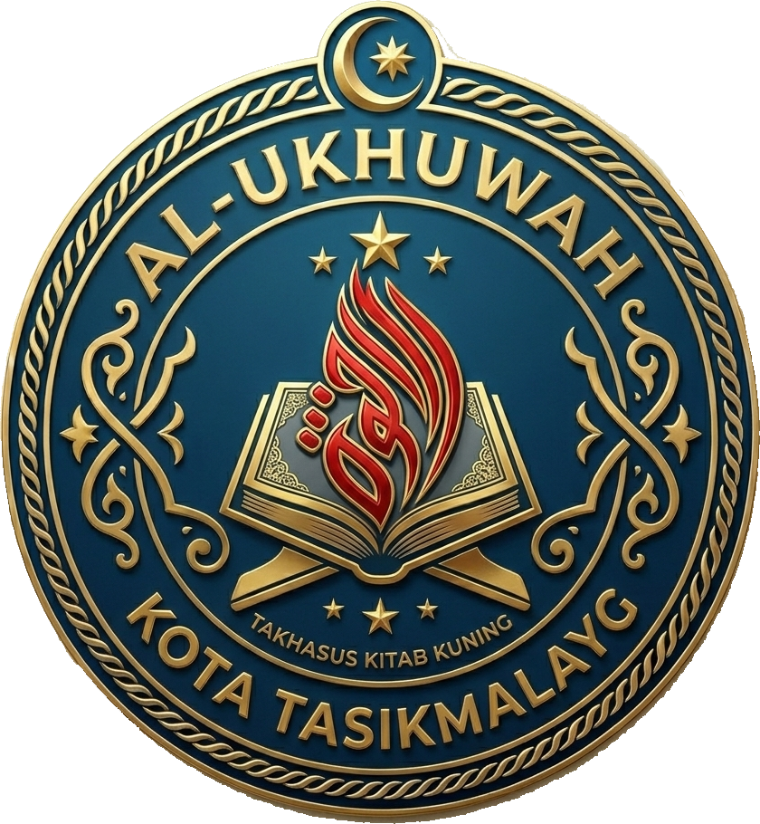 Logo Takhassus Kitab Kuning